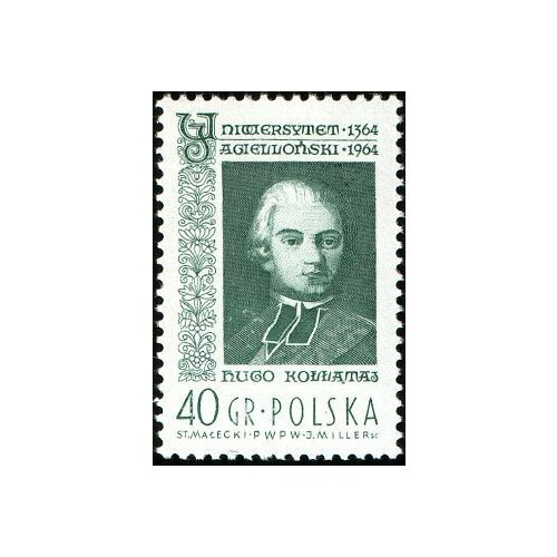 (1964-029) Марка Польша Г. Коллонтай , III Θ марка лен л 1120 1964 г
