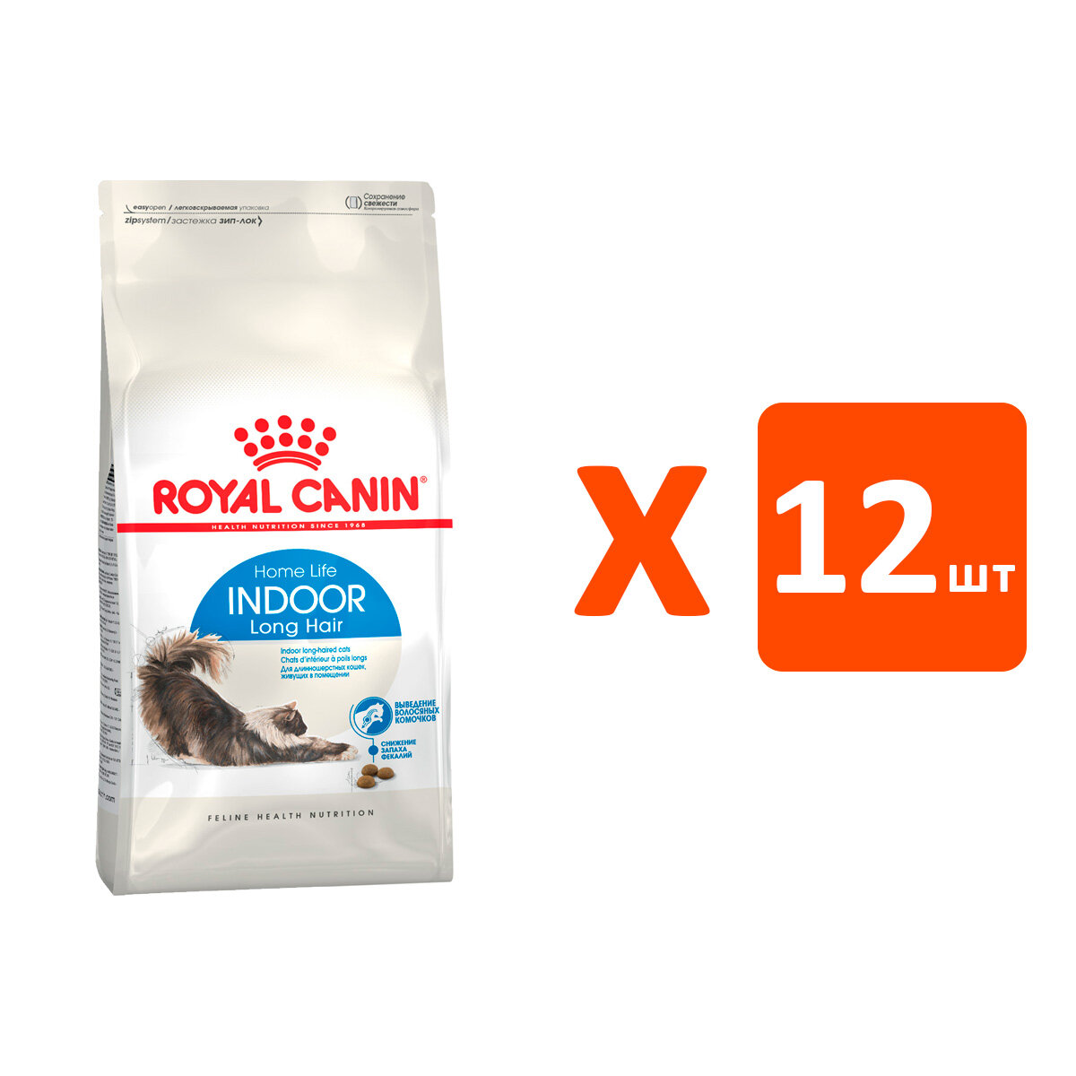 ROYAL CANIN INDOOR LONG HAIR для взрослых кошек живущих дома для вывода шерсти (0,4 кг х 12 шт)