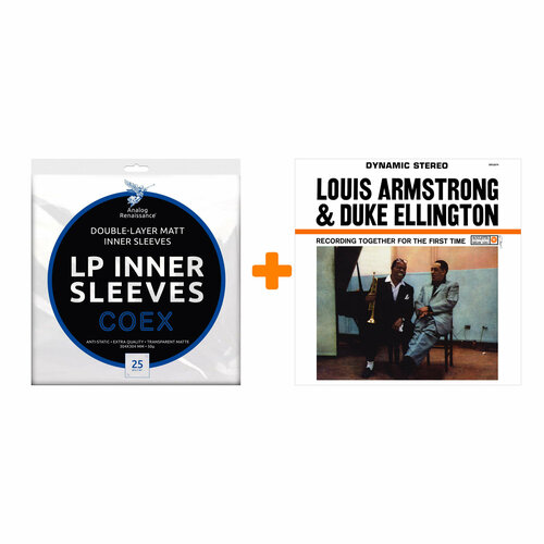 ARMSTRONG LOUIS & DUKE ELLINGTON Recording Together For The First Time LP + Конверты внутренние COEX для грампластинок 12 25шт Набор виниловая пластинка duke ellington and his orchestra концерт дюка эллингтона и его оркестра 1968 1 lp