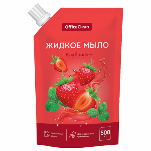 Мыло жидкое OfficeClean 