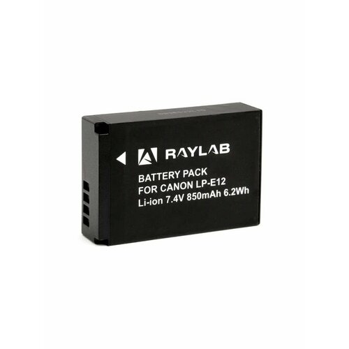 Аккумулятор Raylab RL-LPE12