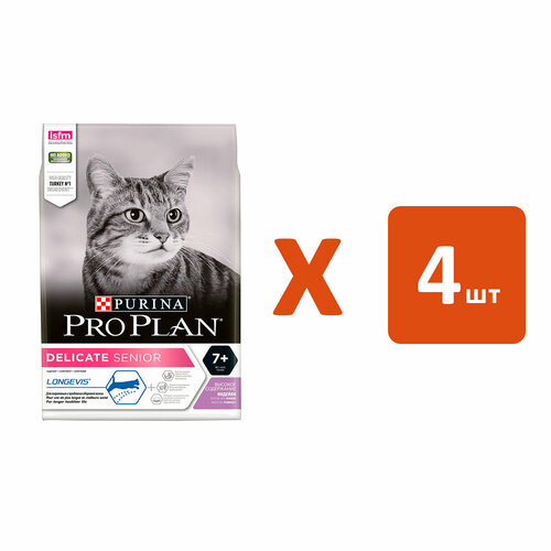 PRO PLAN CAT SENIOR 7+ DELICATE TURKEY для пожилых кошек старше 7 лет с чувствительным пищеварением с индейкой (3 кг х 4 шт) pro plan nature elements cat delicate digestion для взрослых кошек с чувствительным пищеварением с индейкой 1 4 1 4 кг