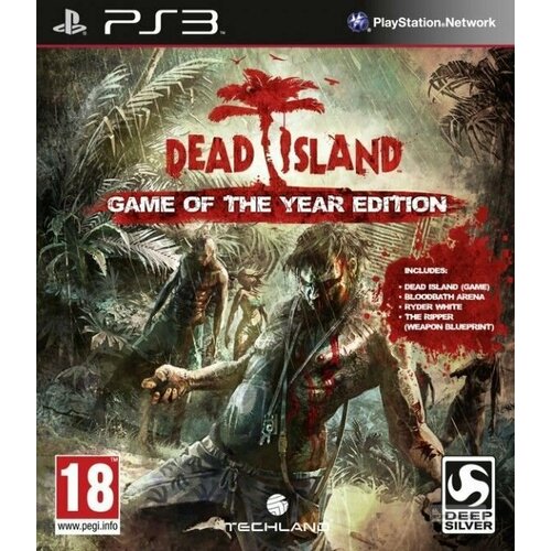 Dead Island Издание Игра Года (Game of the Year Edition) (PS3) английский язык dead island game of the year edition ps3