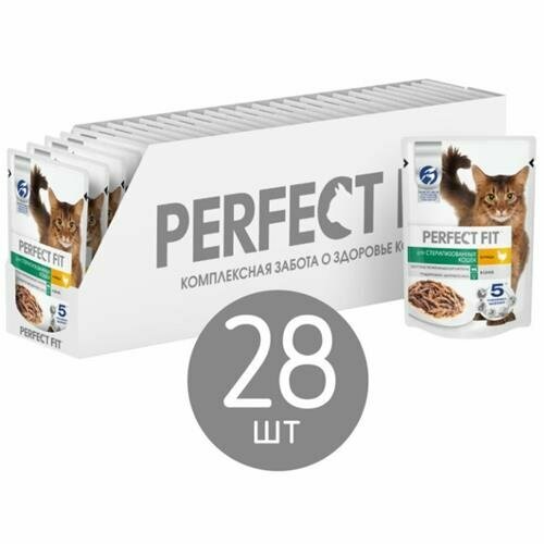 PERFECT FIT консервы для кастрированных котов и стерилизованных кошек курица в соусе 28х75гр