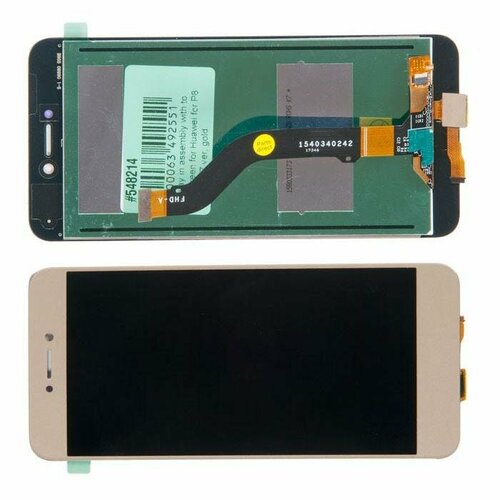 Дисплей в сборе с тачскрином для Huawei P8 Lite 2017 ver, gold 5 2inch p8 lite 2017 lcd frame for huawei p8 lite 2017 lcd display screen replacement for huawei p8 lite 2017 assembly