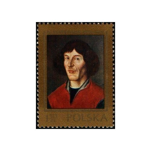 (1973-002) Марка Польша Нарисовано в Торуне, 16 век 500 лет со дня рождения Н. Коперника (1973)