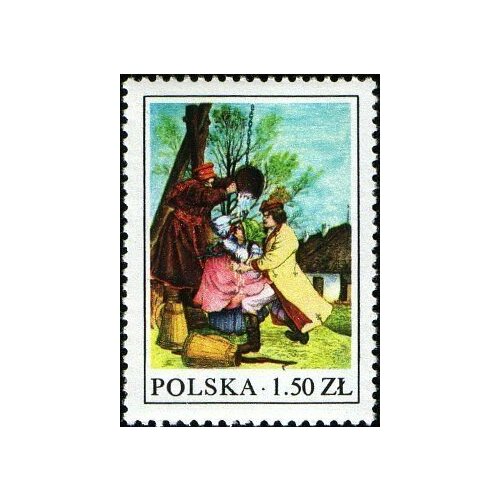 (1977-029) Марка Польша Обливание женщин Народные обычаи II Θ