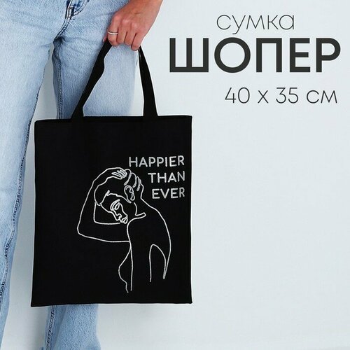 фото Сумка торба , мультиколор best favors