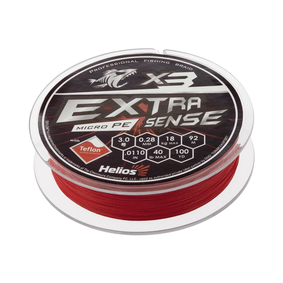 Шнур Helios Extrasense X3 PE Red 92m 3/40LB 028mm