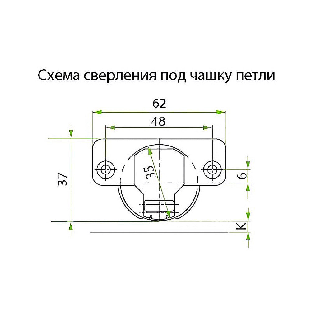 Мебельная петля FGV с доводчиком D35 угловая штольная - фотография № 3