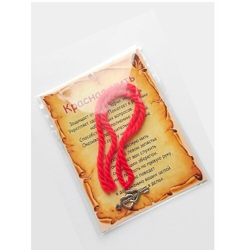 фото Славянский оберег, браслет-нить оберег от сглаза, размер 30 см, размер one size, диаметр 15 см, красный мастерская колдуна