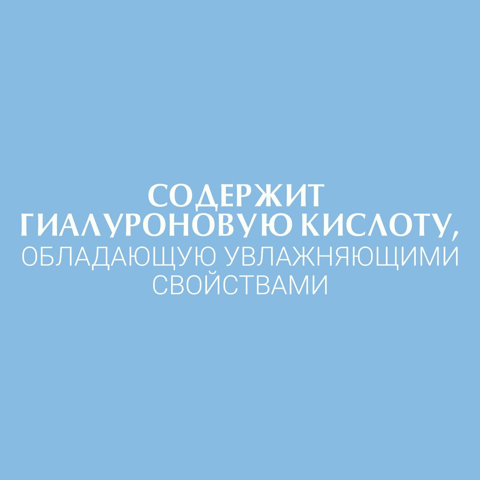 Эуцерин ДермоКлин лосьон мицеллярный освежающий и очищающий 3в1 200мл Байерсдорф - фото №9