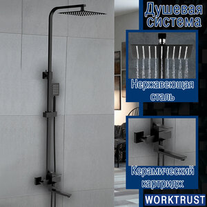 Основная фотография от вендора