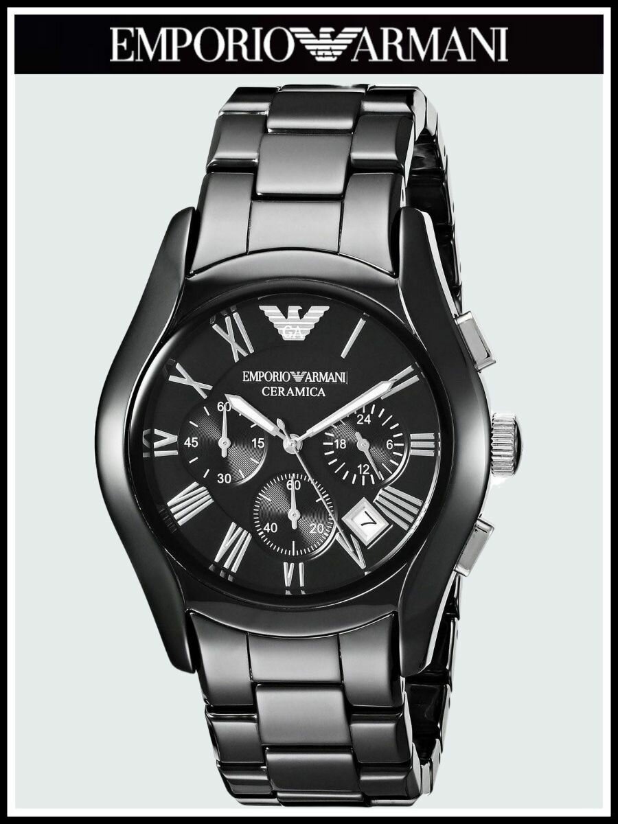 Наручные часы EMPORIO ARMANI Ceramica A1400R, черный