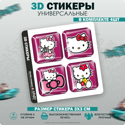 3D стикеры наклейки на телефон Hello Kitty Хеллоу Китти 260₽