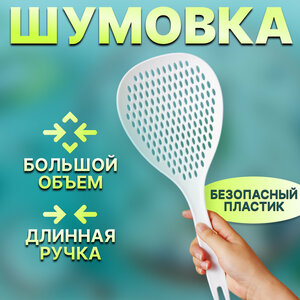 Основная фотография от вендора