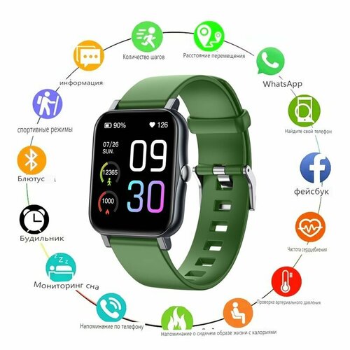 Умные часыФитнес-браслетGTS2 713900₽