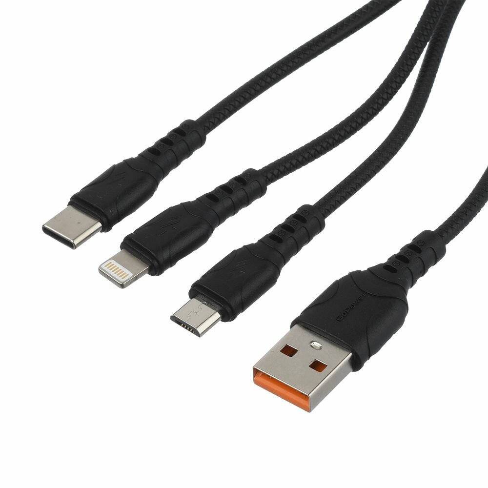 Кабель интерфейсный GoPower 00-00022795 USB (m)-2хType-C/Lightning/microUSB (m) черный (1/200/800) - фото №3
