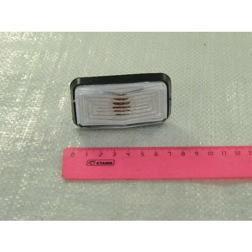 Повторитель поворота /2104,05,07,2141/ белый с прокл.