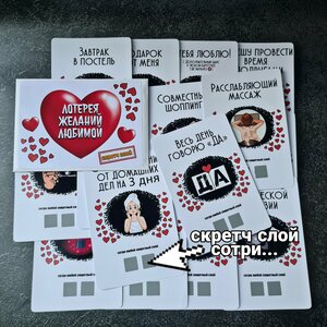 Основная фотография от вендора