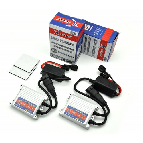 Комплект ксенона Xenite Slim BX-575 H11 5000K 3779₽