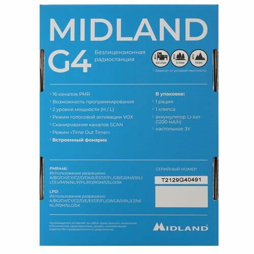 Midland G4