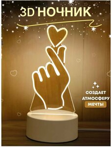 Основная фотография от вендора