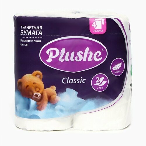 Туалетная бумага Plushe Classic, белая, 2 слоя, 4 рулона 10166071 туалетная бумага plushe light белая двухслойная 8 рул 100 лист белый без запаха