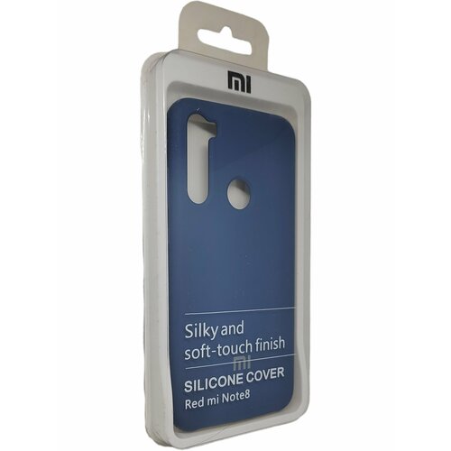Silicone Cover для Xiaomi Redmi Note 8