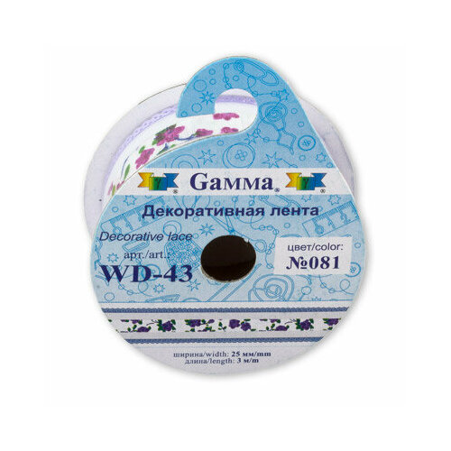 Лента декоративная Gamma WD-43 25 мм 3 м №129 голубой