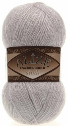 Пряжа Angora Gold Simli Alize (168),100 г, 500м, 20% шерcть,75% акрил, 5% металлик (2 шт.)