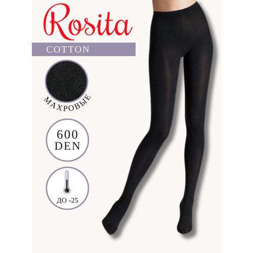 Колготки Rosita Cotton, 600 den, размер 3, черный колготки rosita cotton 360 den размер 3 черный