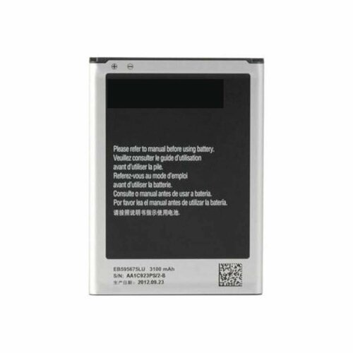 аккумулятор eb595675lu для samsung n7100 n7105 АКБ для Samsung Galaxy Note 2 GT-N7100 (EB595675LU) тех. упак. OEM