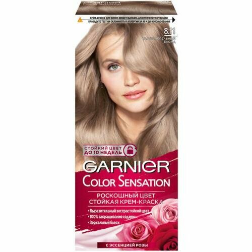 фото Garnier Крем-краска стойкая для волос Color Sensation Роскошный цвет №8.11 Ультрапепельный блонд, 110 мл