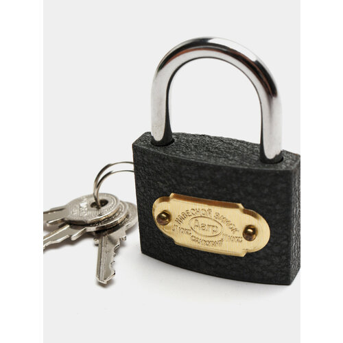 Замок навесной автомат 366 799₽