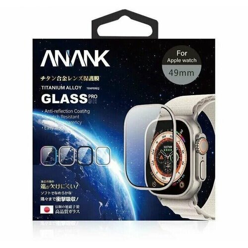 Защитное стекло ANANK для Apple Watch 49mm