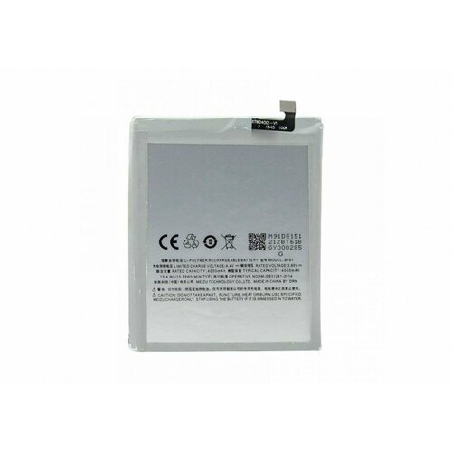 АКБ/Аккумулятор для Meizu M3 Note/L681H (BT61) meizu m3 note battery bt61 4000mah high quality back up battery replacement for meizu m3 note pro prime