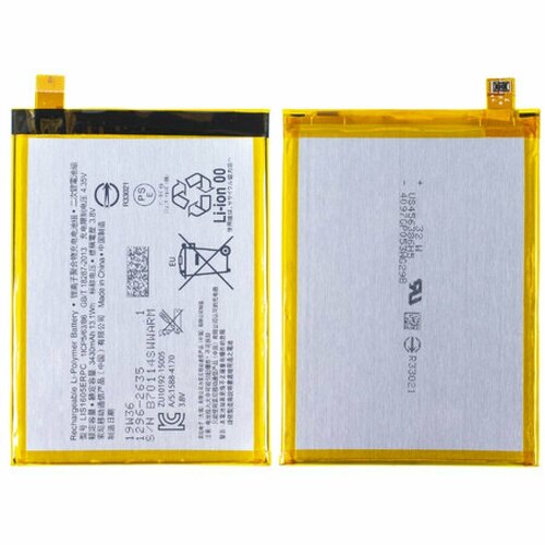 АКБ для Sony Xperia Z5 Premium E6853/Z5 Premium Dual E6833 (LIS1605ERPC) тех. упак. OEM чехол mypads fondina bicolore для sony xperia z5 premium z5 premium dual