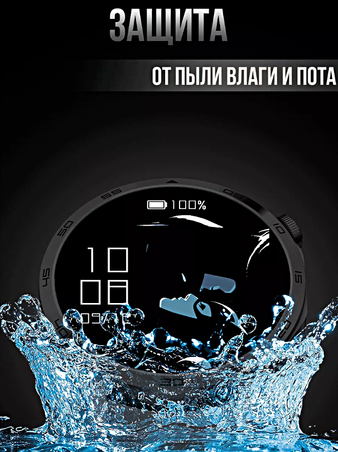 Cмарт часы LK4 PRO MAX Умные часы PREMIUM Series Smart Watch AMOLED, iOS, Android, Галерея, Bluetooth звонки, Уведомления, Черный — фото 9