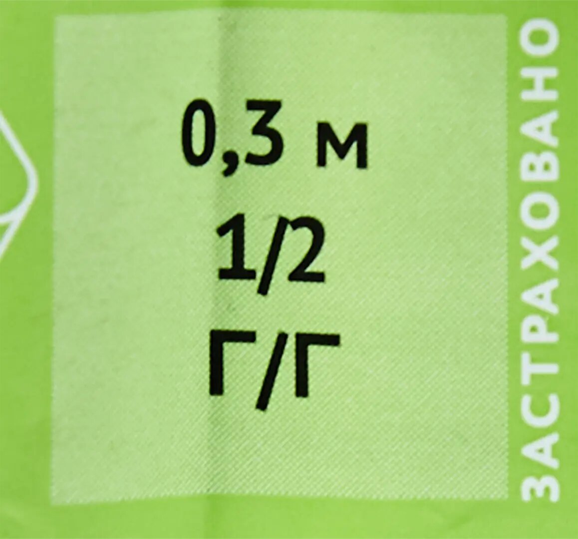 Гибкая подводка для воды ДТРД 30 см x 1/2" наружная-внутренняя резьба - фото №5