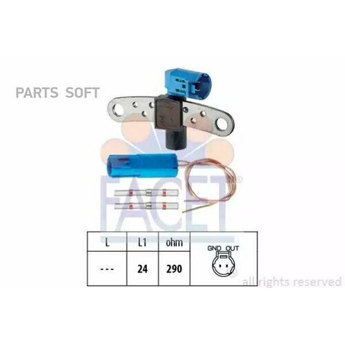 FACET 90543K Датчик ABS 7670₽