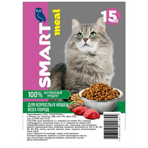 Корм для взрослых кошек всех пород Smart meal 15 кг.