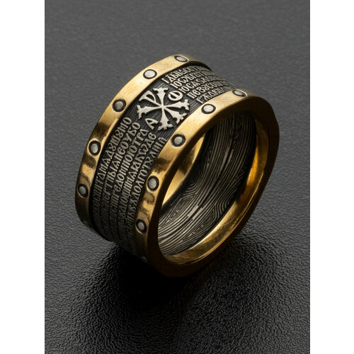 фото Кольцо обручальное angelskaya925 кольцо серебряное спаси и сохрани с позолотой широкое, серебро, 925 проба, золочение, чернение, размер 24, серебряный, черный ангельская925