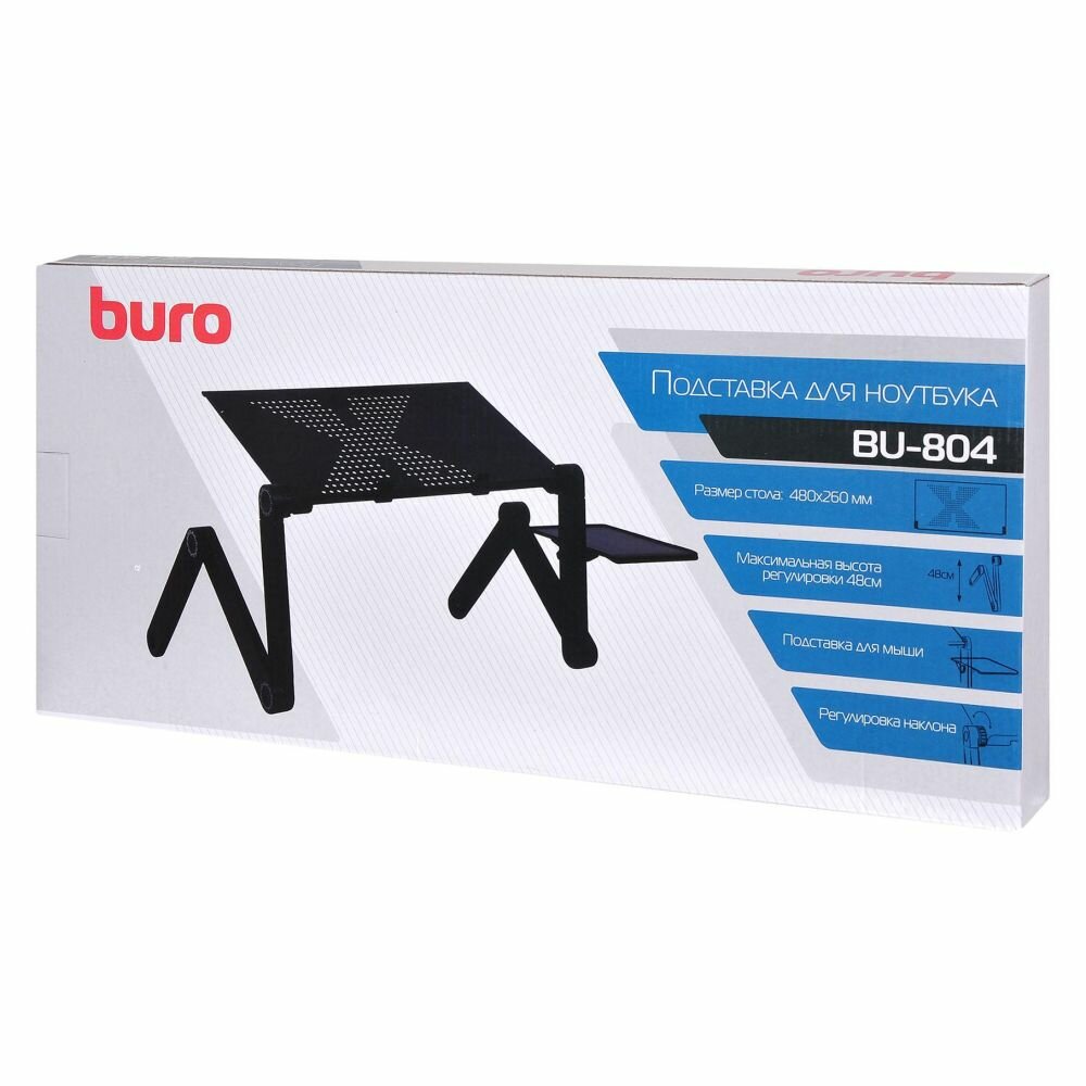 Охлаждающий стол для ноутбука Buro (BU-804)
