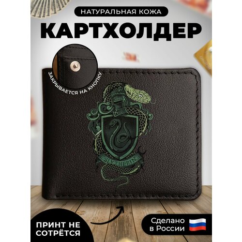 Визитница RUSSIAN HandMade KUP124, гладкая, черный, коричневый