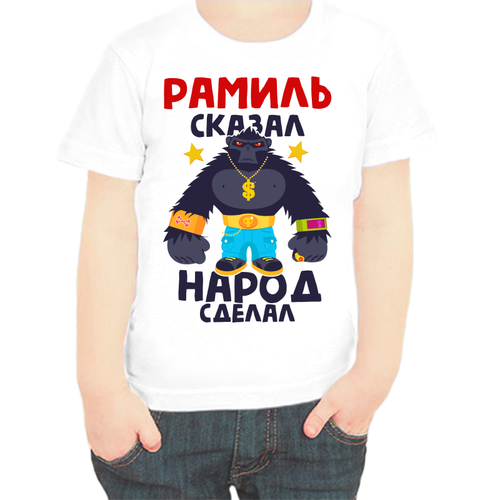 фото Футболка , размер 116, белый нет бренда