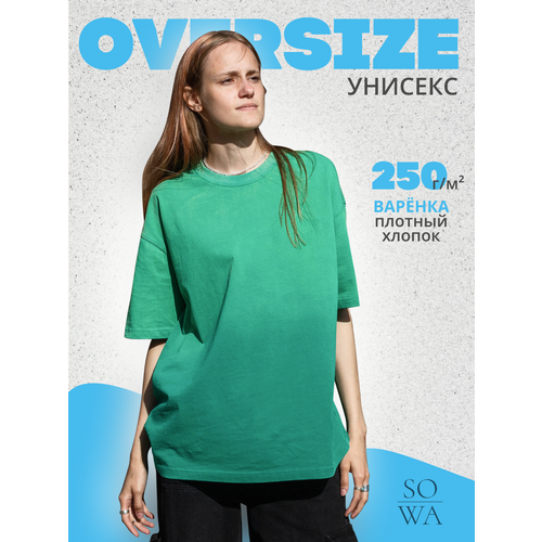 Футболка SOWA варенка oversize, размер M, зеленый