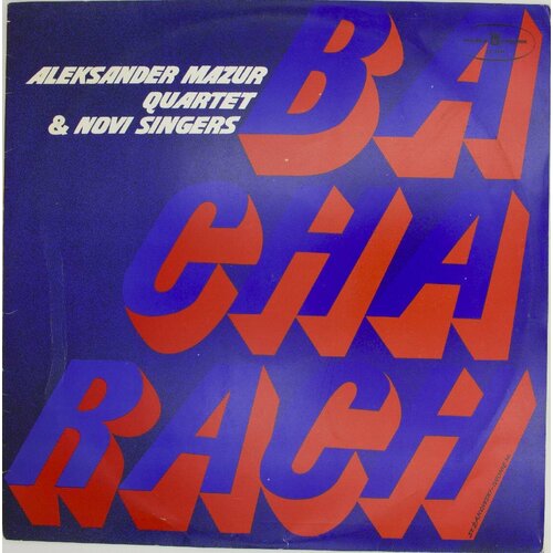 Виниловая пластинка Aleksander Mazur Quartet & Novi Singers виниловая пластинка colin steele quartet joni