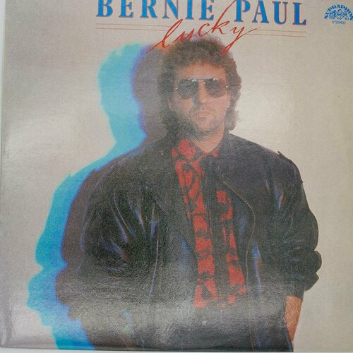 rodgers paul виниловая пластинка rodgers paul midnight rose Виниловая пластинка Bernie Paul - Lucky (LP)