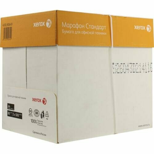 upc copy paper a4 high white 80 gsm multipurpose upc05001 210 x 297 mm 500 sheets Бумага Xerox Марафон Стандарт 450L90649